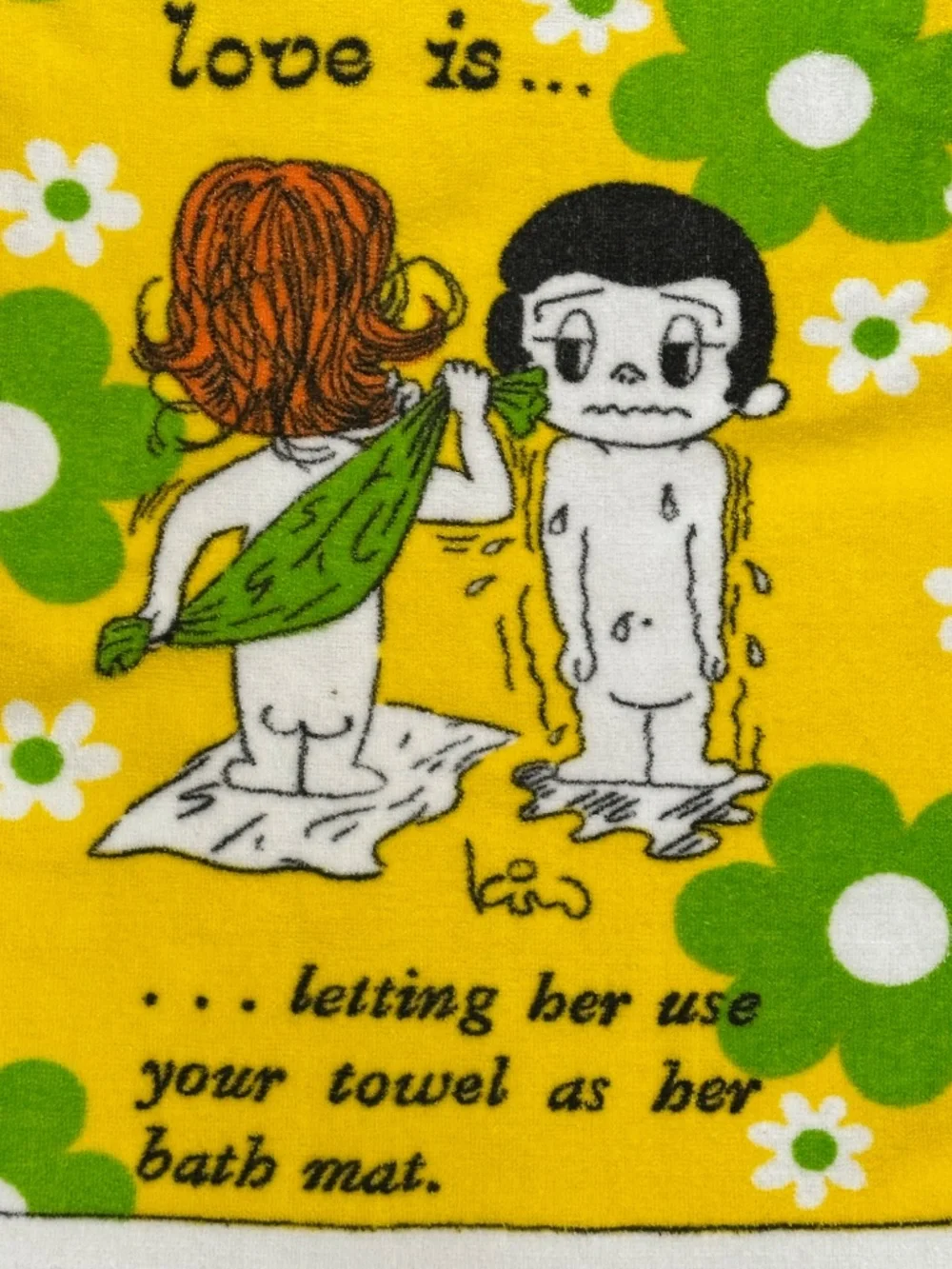 Vintage 1970's 